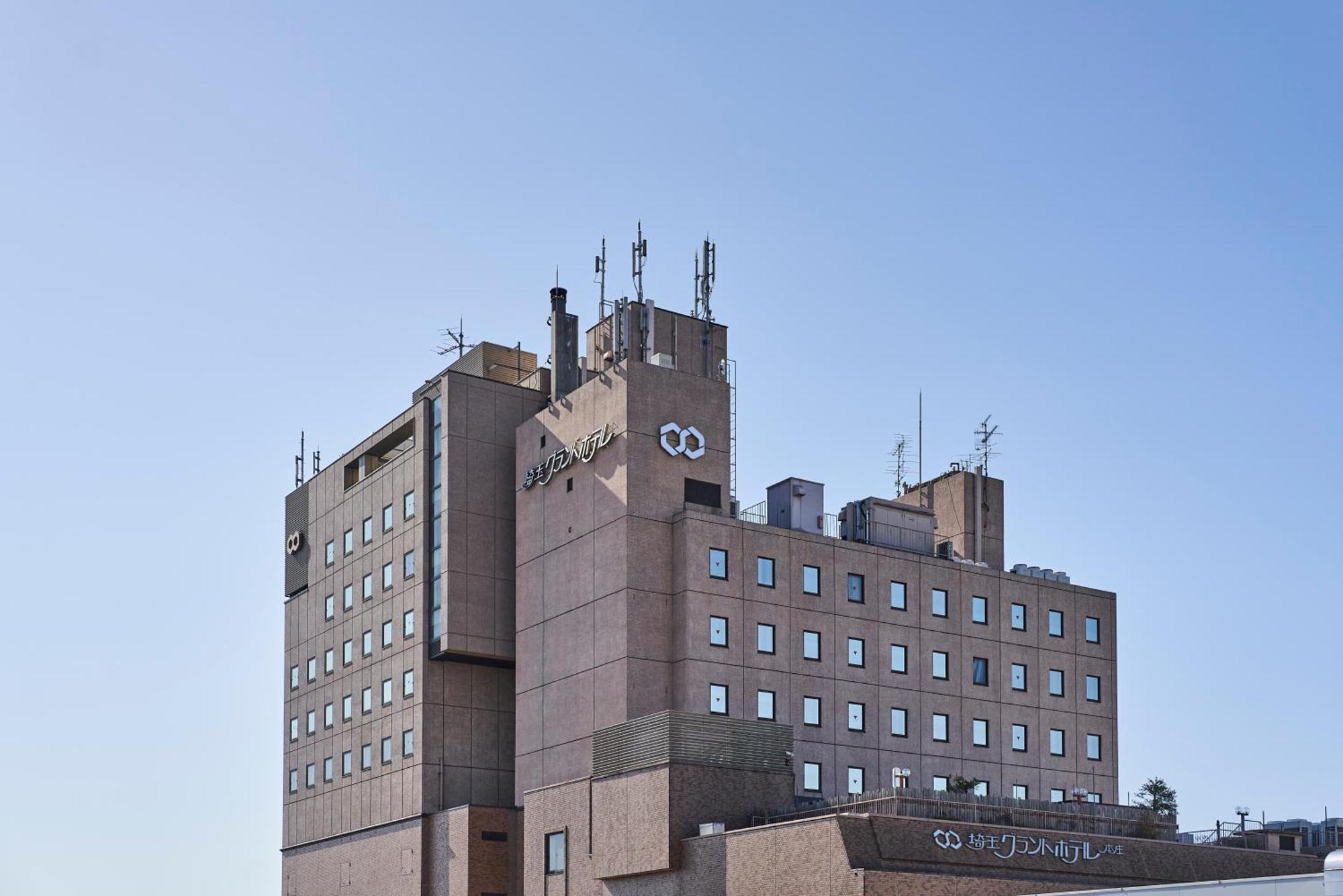 Saitama Grand Hotel Honjo מראה חיצוני תמונה